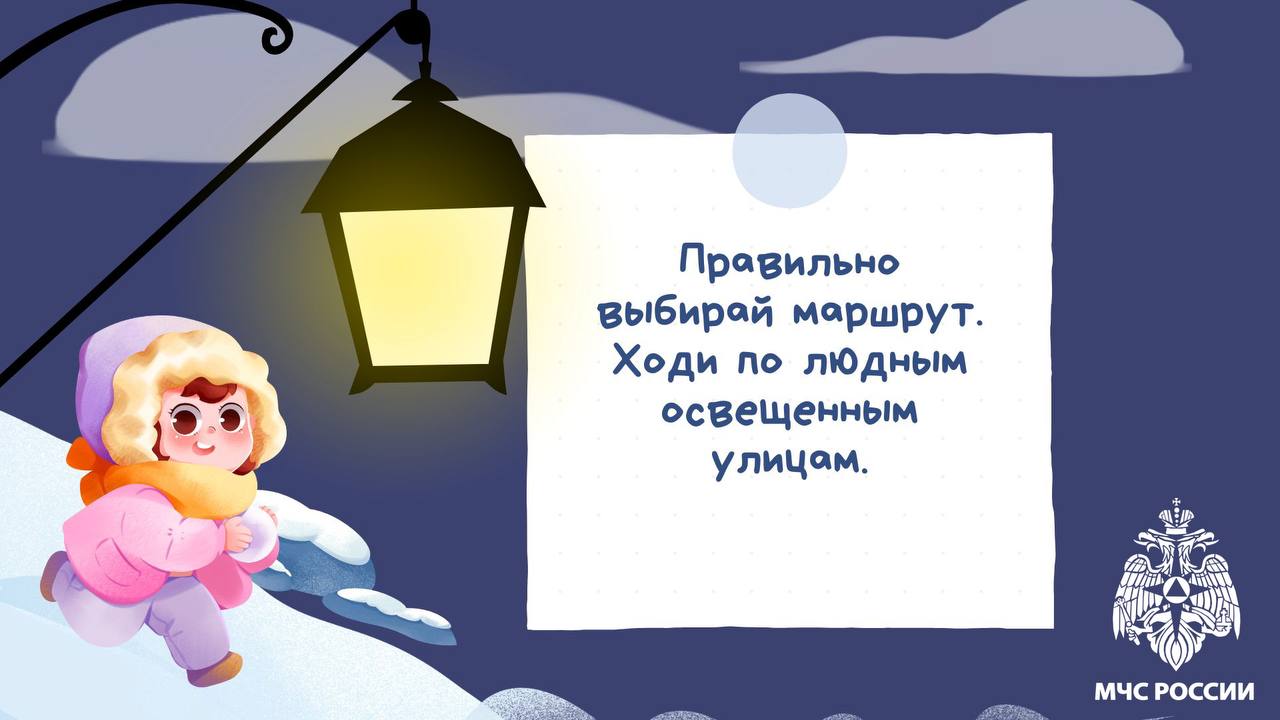 темное время суток 4.jpg